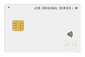 JCB CARD W plus L