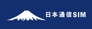 日本通信SIM